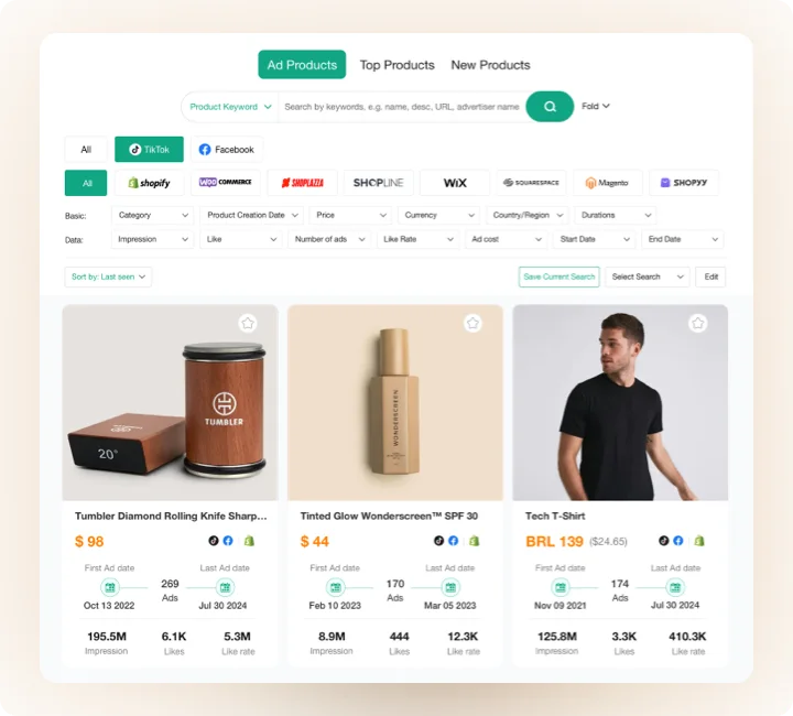 Public PiPiADS preview showing a product list with categories, filters, and ad data